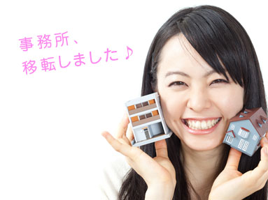 qsd_5_2012.jpg